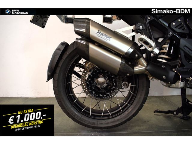 bmw - r-1300-gs-adventure