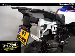 BMW R 1300 GS Adventure Rallye 2026 occasion – foto 7 van 15