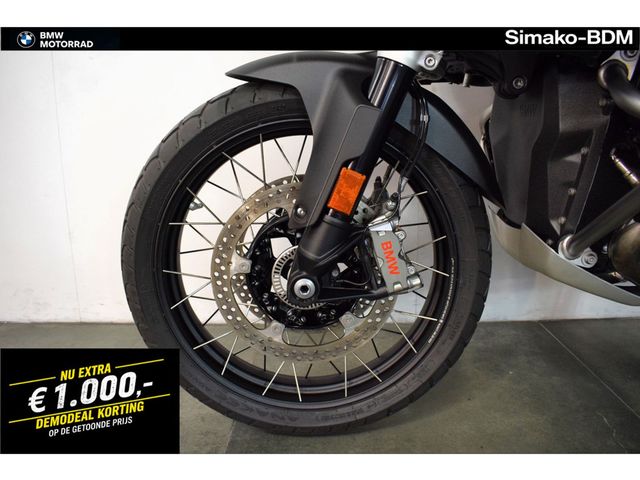 bmw - r-1300-gs-adventure