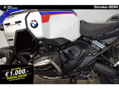 BMW R 1300 GS Adventure Rallye 2026 occasion – foto 13 van 15