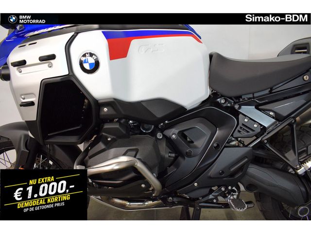 bmw - r-1300-gs-adventure
