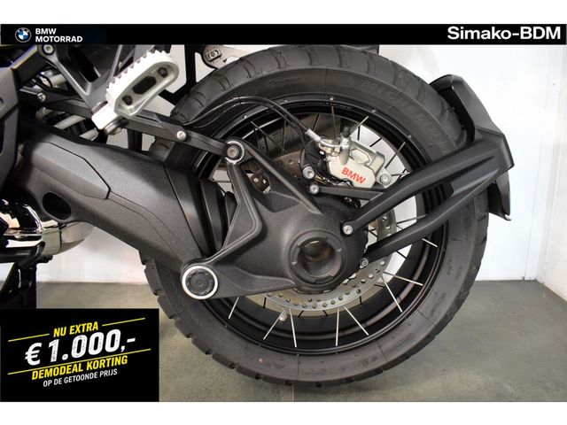 bmw - r-1300-gs-adventure