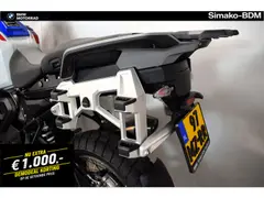 BMW R 1300 GS Adventure Rallye 2026 occasion – foto 15 van 15