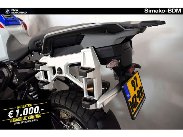 bmw - r-1300-gs-adventure