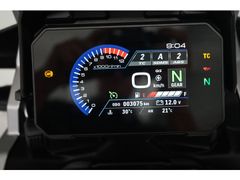 Suzuki DL1050RR 2025 occasion – foto 3 van 20