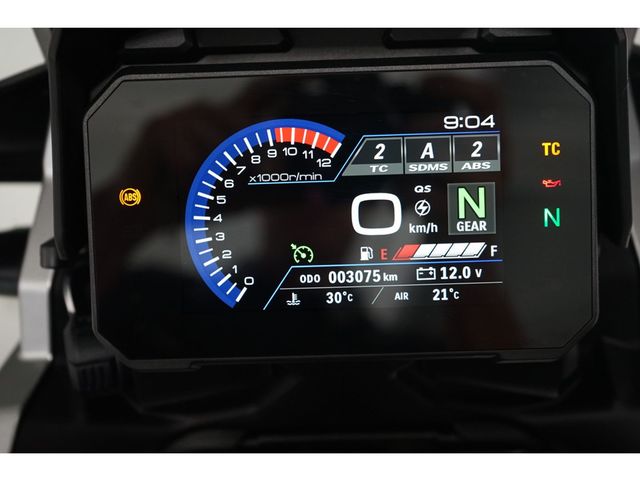 suzuki - v-strom-1050