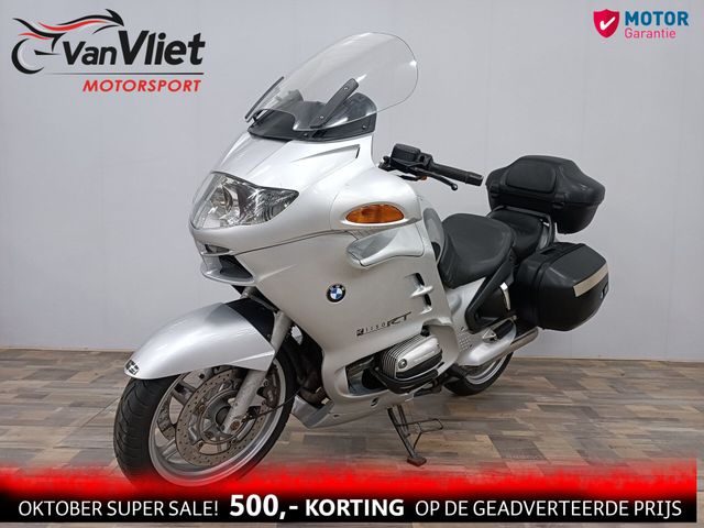 bmw - r-1150-rt