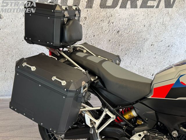 bmw - f-900-gs-adventure