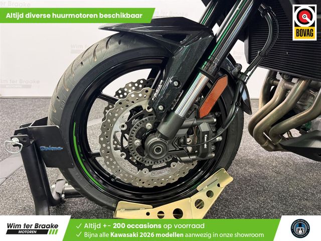 kawasaki - versys-1000-tourer