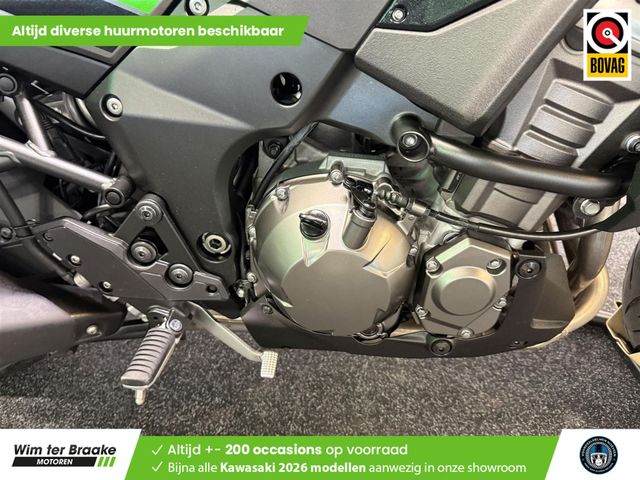 kawasaki - versys-1000-tourer
