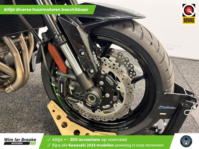 kawasaki - versys-1000-tourer