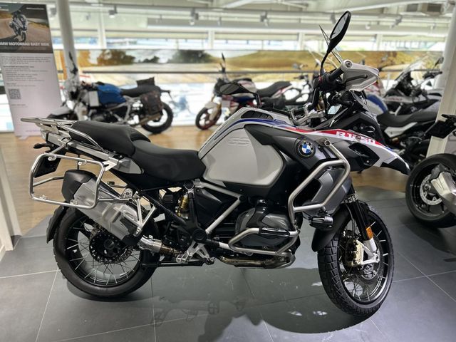 bmw - r-1250-gs-adventure