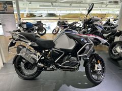 BMW R 1250 GS ADVENTURE