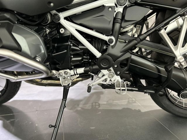 bmw - r-1250-gs-adventure