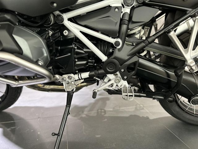 bmw - r-1250-gs-adventure