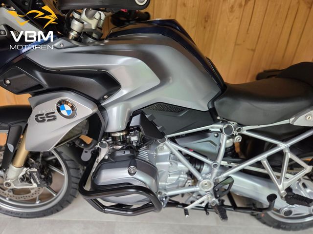 bmw - r-1200-gs-abs-asc-esa