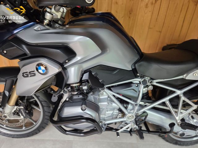 bmw - r-1200-gs-abs-asc-esa