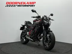 Kawasaki Z 650 ABS 2026 occasion – foto 3 van 17