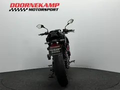 Kawasaki Z 650 ABS 2026 occasion – foto 13 van 17