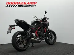 Kawasaki Z 650 ABS 2026 occasion – foto 15 van 17