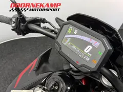 Kawasaki Z 650 ABS 2026 occasion – foto 17 van 17