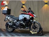 BMW R 1300 GS ADVENTURE