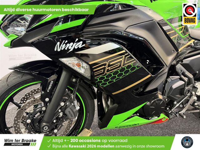 kawasaki - ninja-650-krt-edition