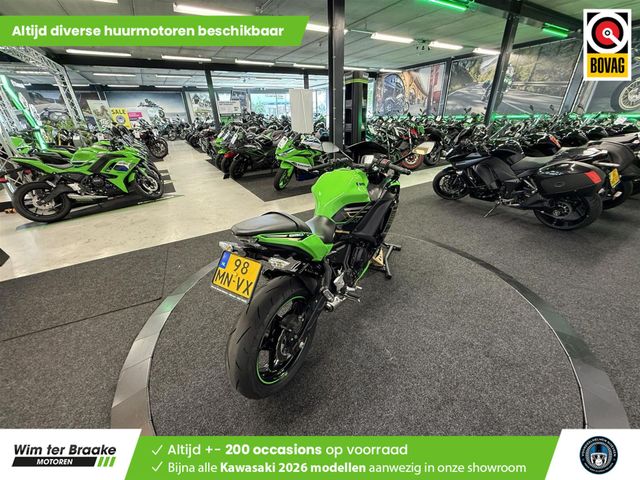 kawasaki - ninja-650-krt-edition