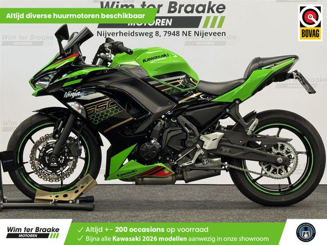 kawasaki - ninja-650-krt-edition