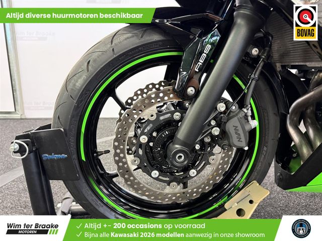 kawasaki - ninja-650-krt-edition