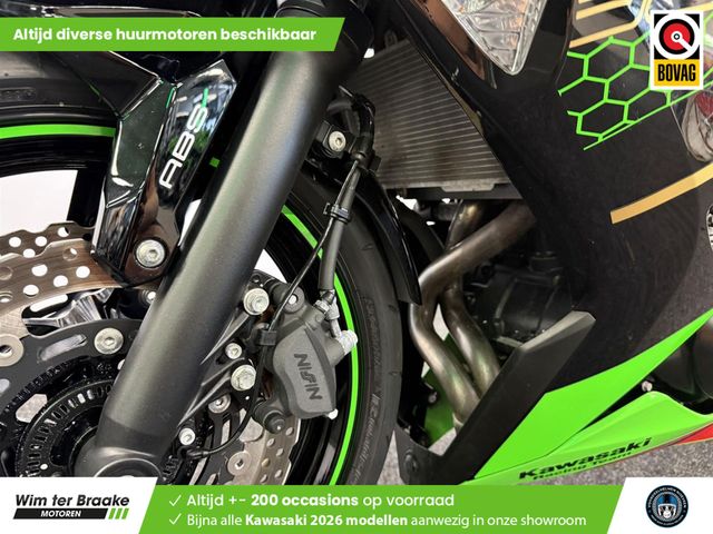 kawasaki - ninja-650-krt-edition