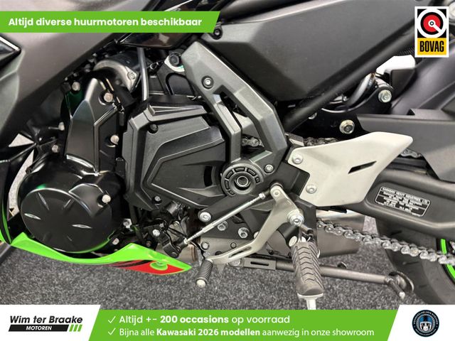 kawasaki - ninja-650-krt-edition