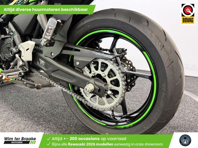 kawasaki - ninja-650-krt-edition