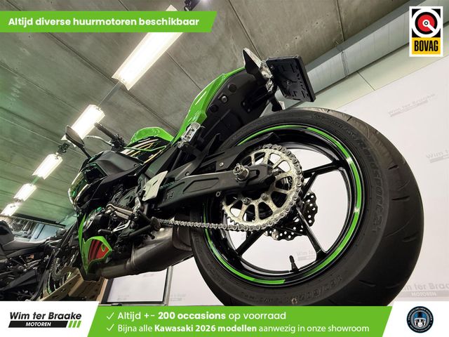 kawasaki - ninja-650-krt-edition