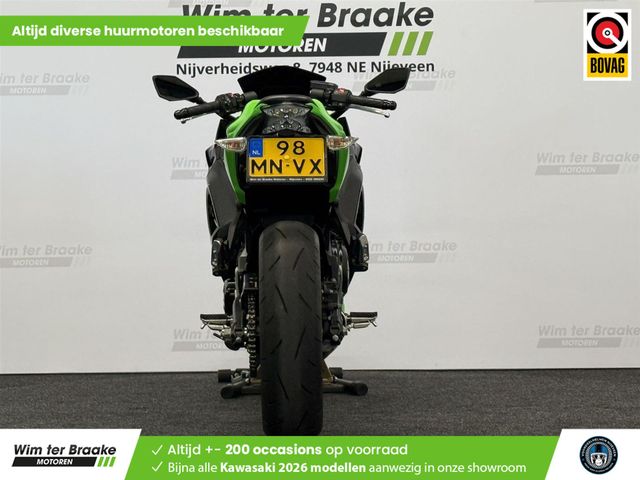 kawasaki - ninja-650-krt-edition