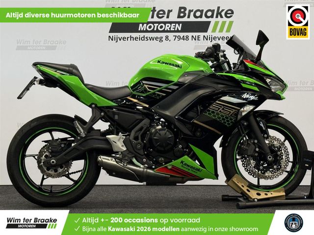 kawasaki - ninja-650-krt-edition