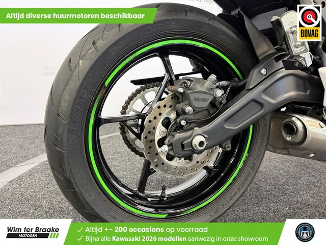 kawasaki - ninja-650-krt-edition