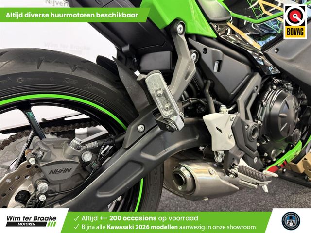 kawasaki - ninja-650-krt-edition