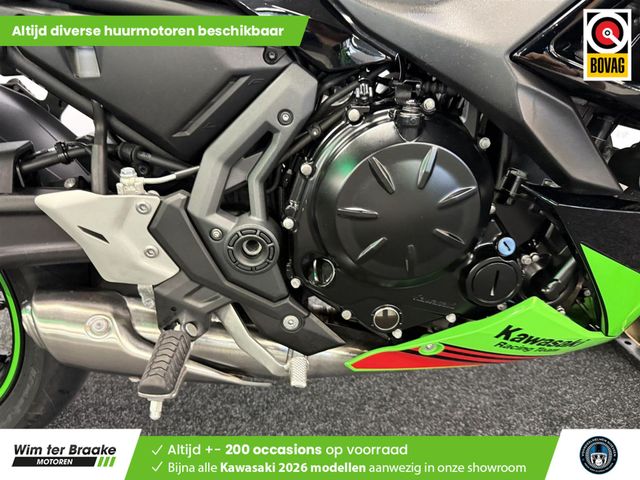 kawasaki - ninja-650-krt-edition