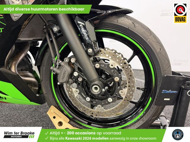 kawasaki - ninja-650-krt-edition