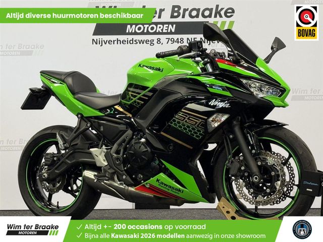 kawasaki - ninja-650-krt-edition