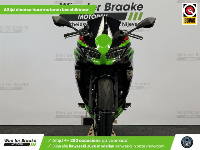 kawasaki - ninja-650-krt-edition