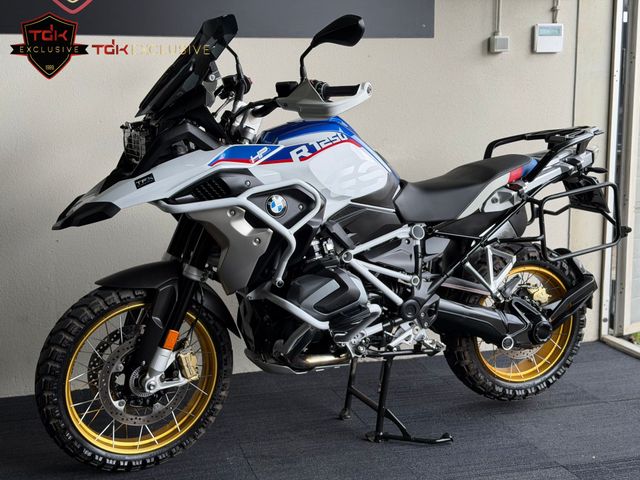 bmw - r-1250-gs-hp