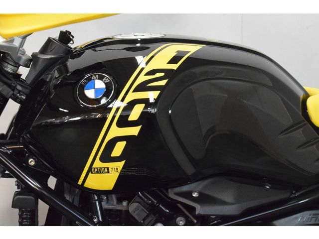 bmw - r-nine-t-urban-gs-40-years-gs-edition