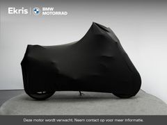 BMW F 900 GS Adventure 2026 occasion – foto 1 van 1