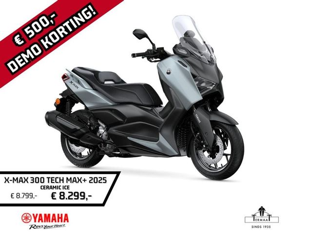 yamaha - x-max-300-tech-max