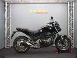 HONDA NC 750 S / ABS