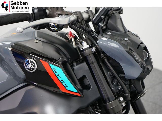 yamaha - mt-09-abs