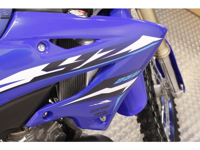 yamaha - yz-250