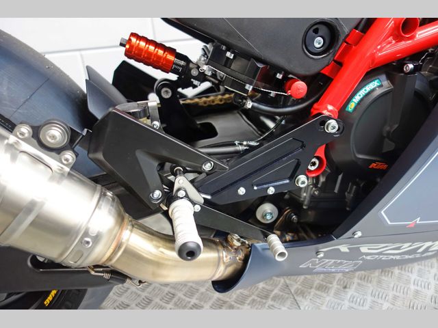 kramer - gp2-890rr